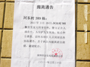 Img305363732.jpg Img305363732.jpg