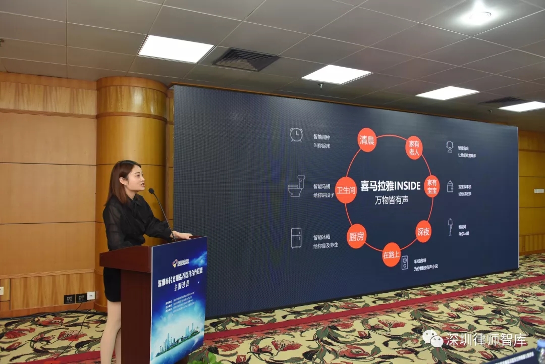图片 12
