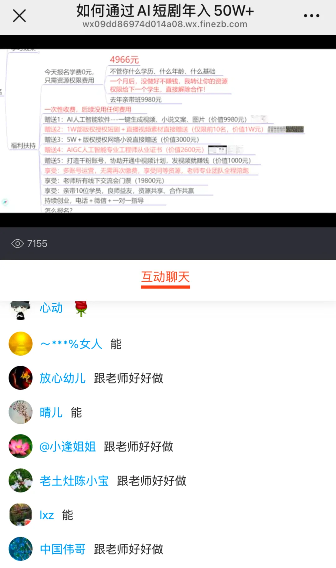 640 (2).webp 640 (2).webp