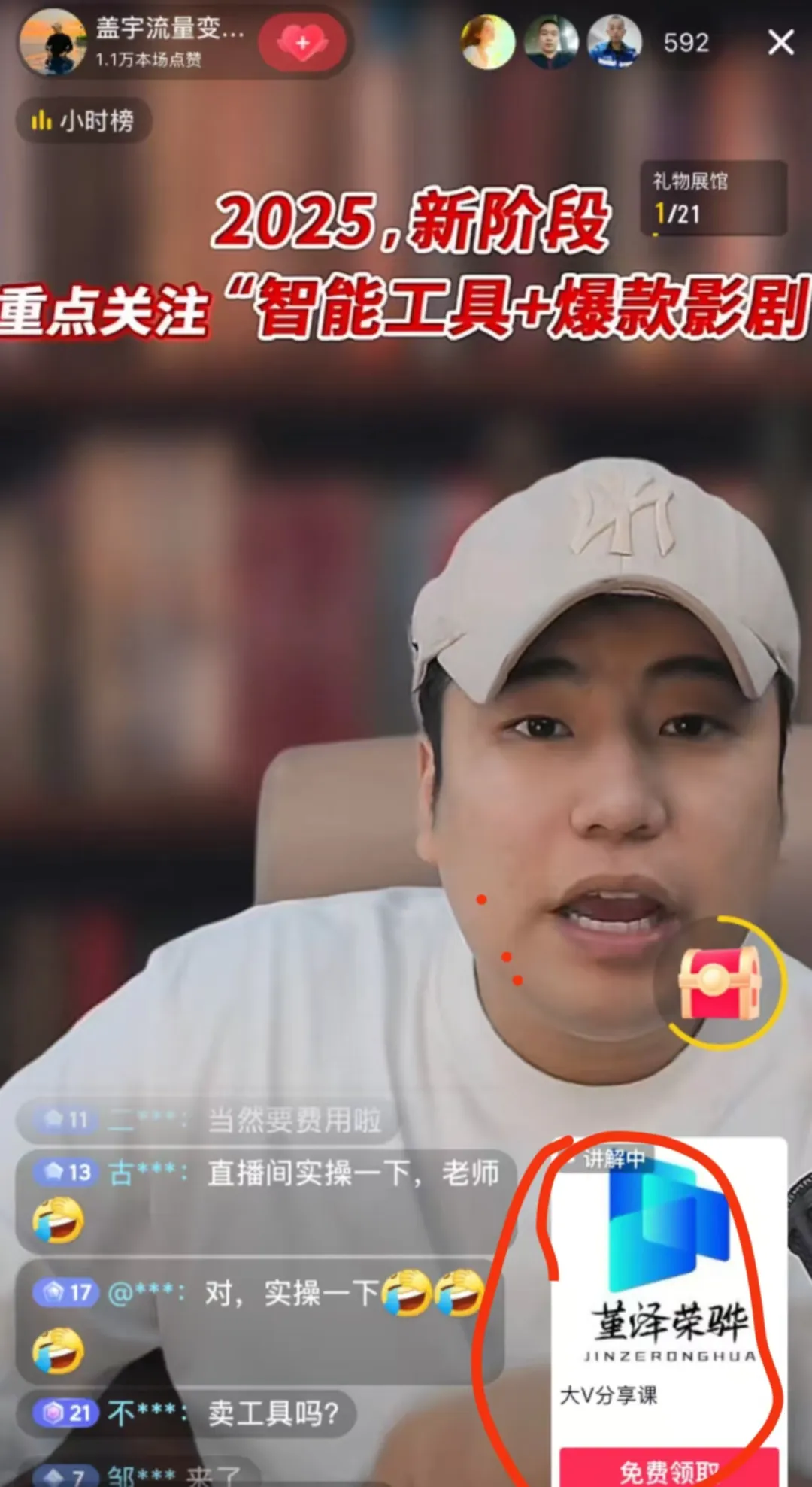 95e7f1525350b9c4.webp