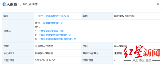 10d011e09707722ed718a2a8fd2c658.png