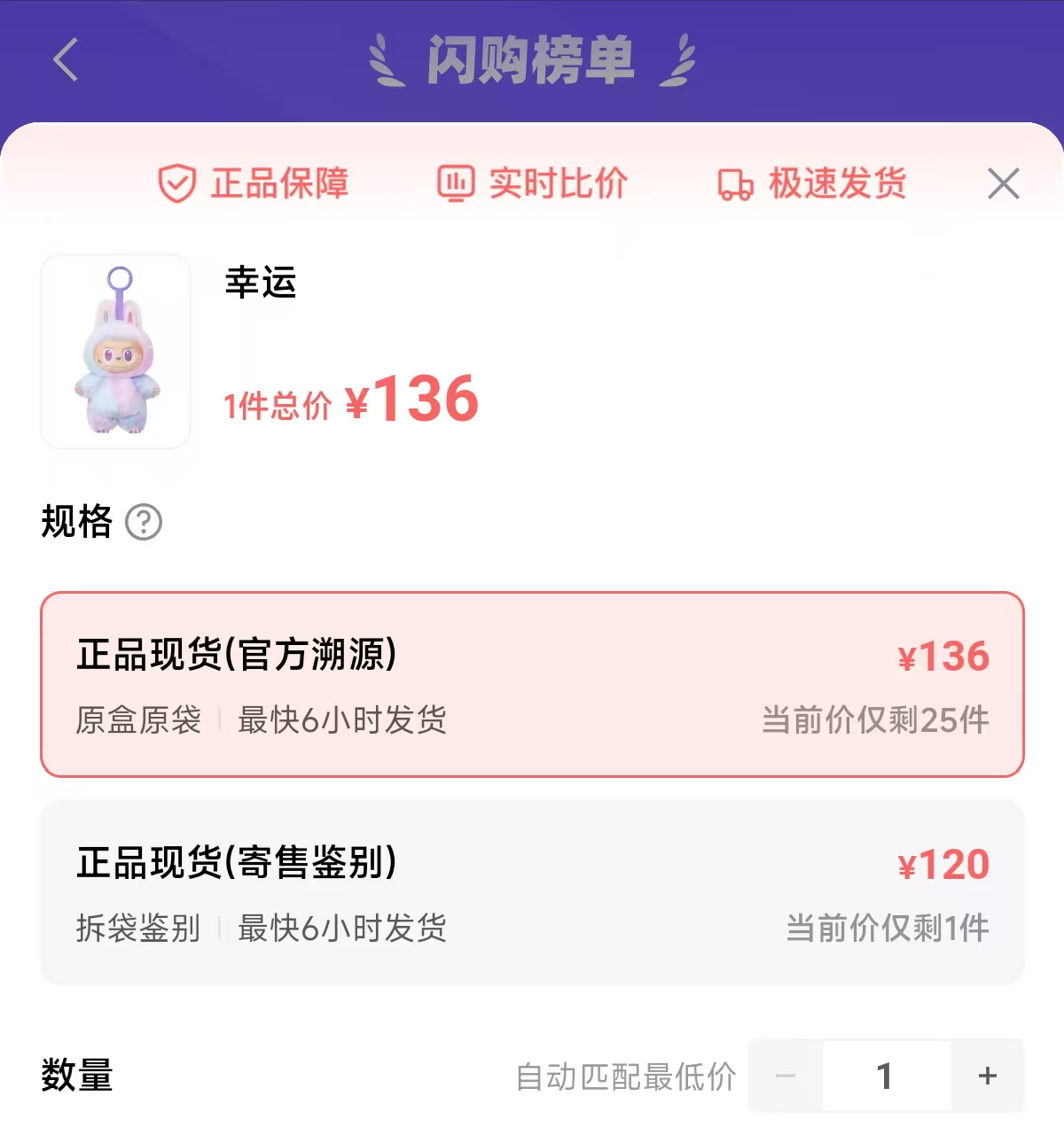 d352aac7-6c89-41fe-9214-1d51dc746dea.png