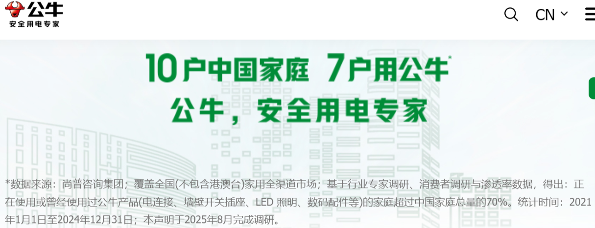 1769080221664198.png image.png